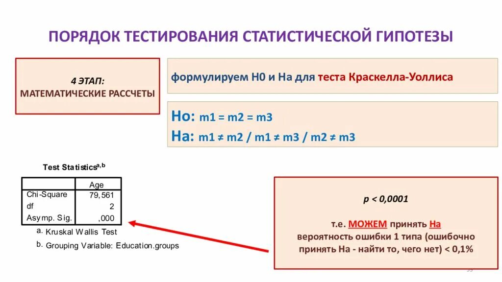 Все будет в порядке книга. Все ли с ней в порядке. Все ли с ней в порядке. Все ли с ней в порядке. Я в порядке но в обратном.