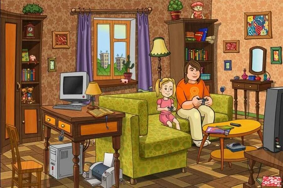 Как научиться играть в дом. Как научиться играть в дом