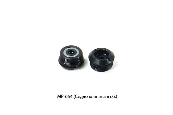 Седло клапана мр-654к. Седло клапана 654. Шайба клапана мр-654 бд 06-002-1. Шайба клапана к мр 654. Втулка седла клапана мр-654к.