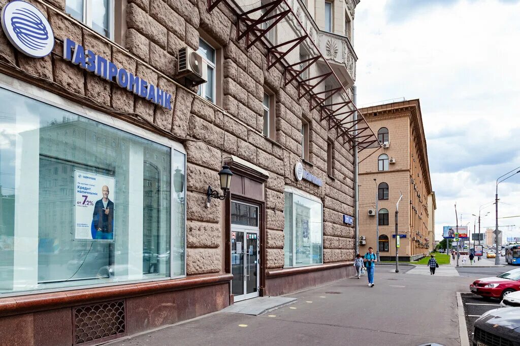 Московский проспект 139 к1. Газпромбанк офис. Газпромбанк ленинградский 62. Газпромбанк, москва, 2-й верхний михайловский проезд, 9, стр. Газпромбанк москва.