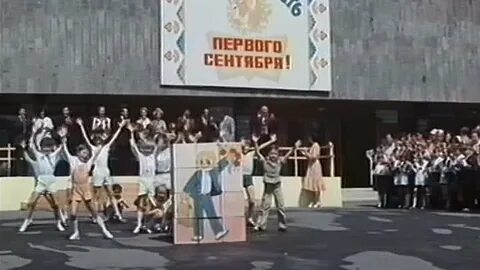 Без отметки