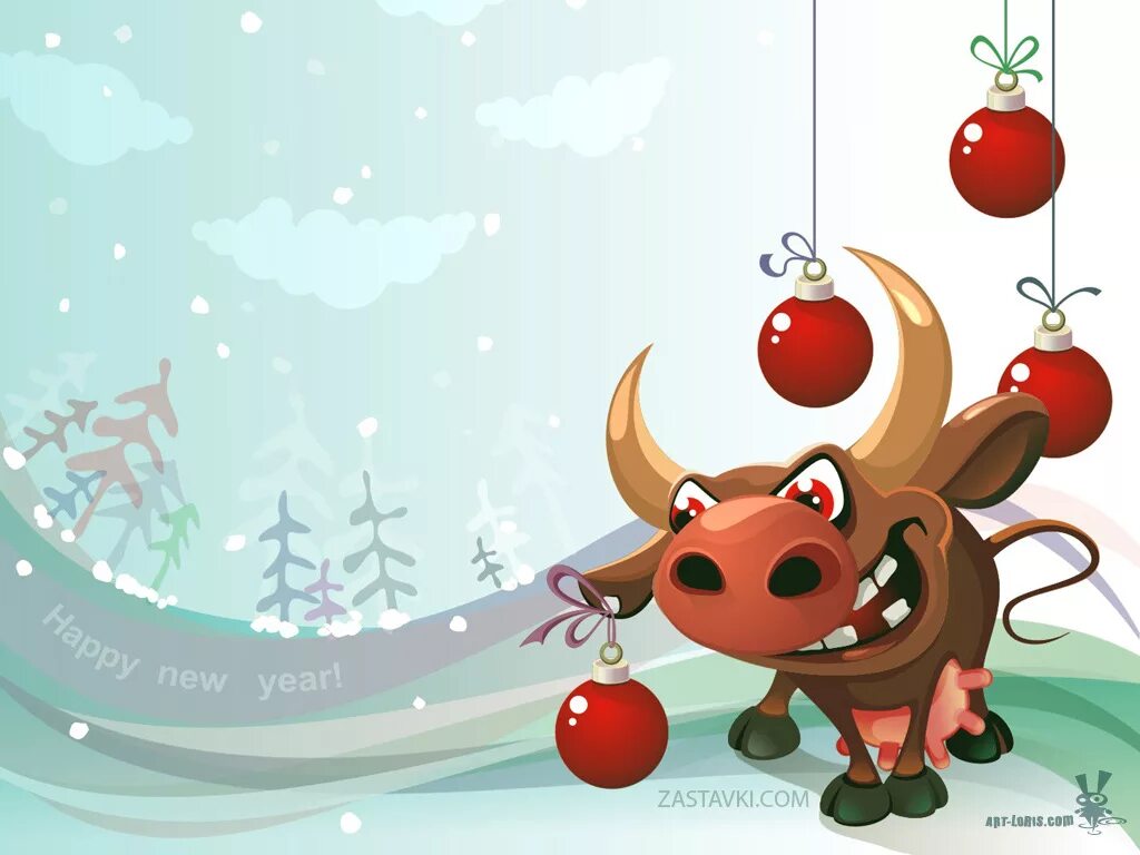 Год бика. Новогодние рисунки с новым годом БЮ.. Открытки нового года быка. Новогодние открытки с быком. Открытки с наступающим новым годом быка.