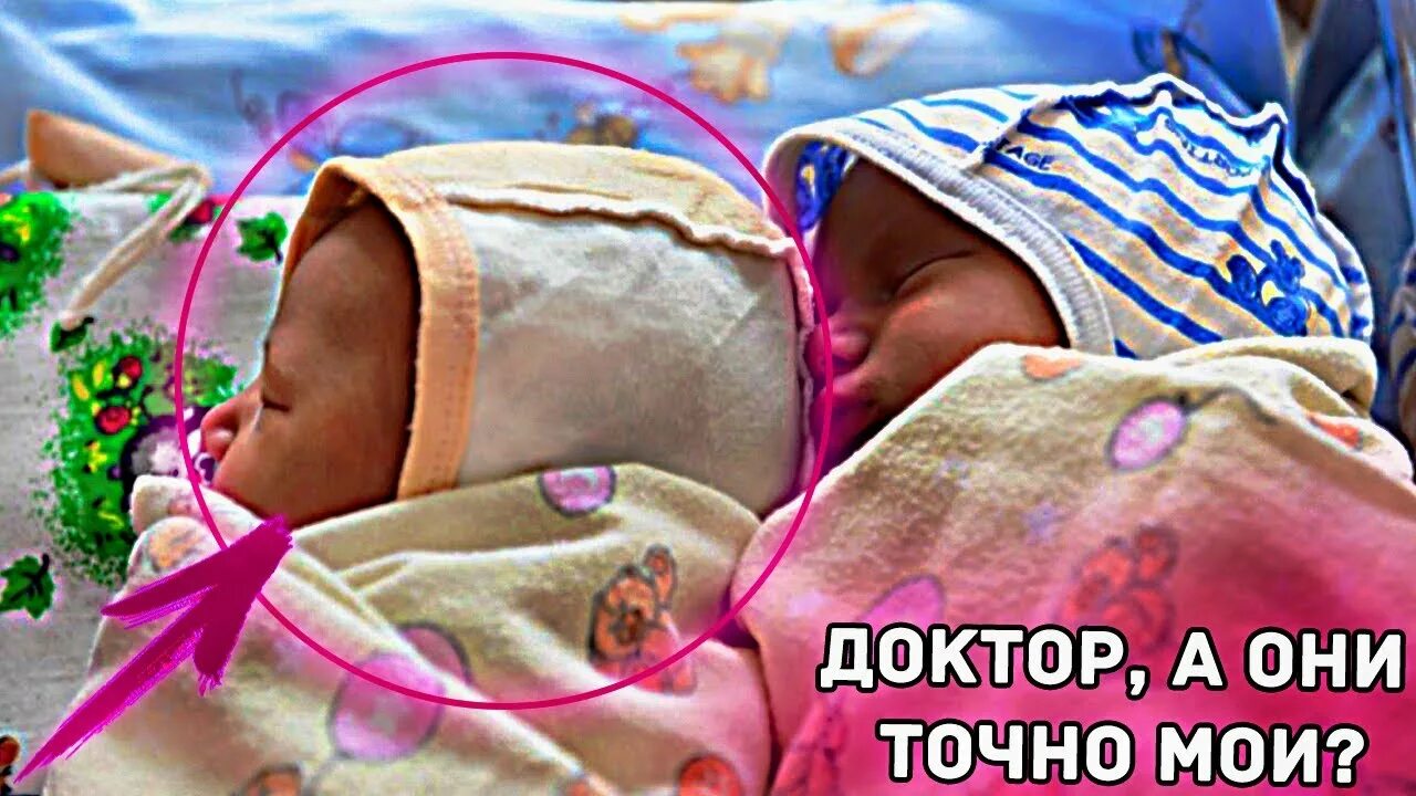 Пдр двойни. Жизнь после родов близнецы. Родились двойняшки. С рождением близнецов. Двойняшки беременность.