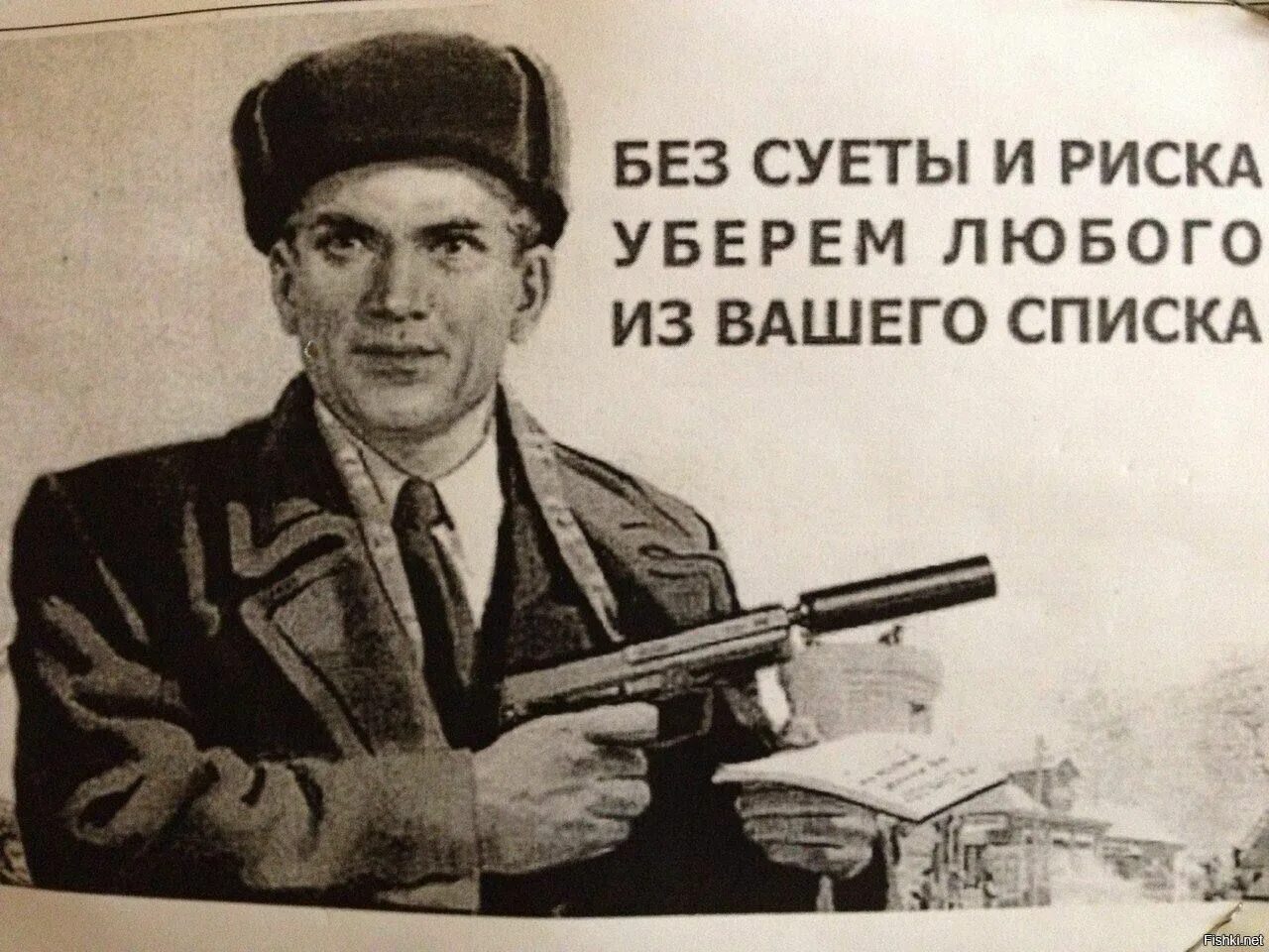 Стихи другую жизнь нам не придумать давайте. Люблю жить без проблем жаль что не умею. Толпа людей арт. Без лишней суеты. Эффект дежавю.