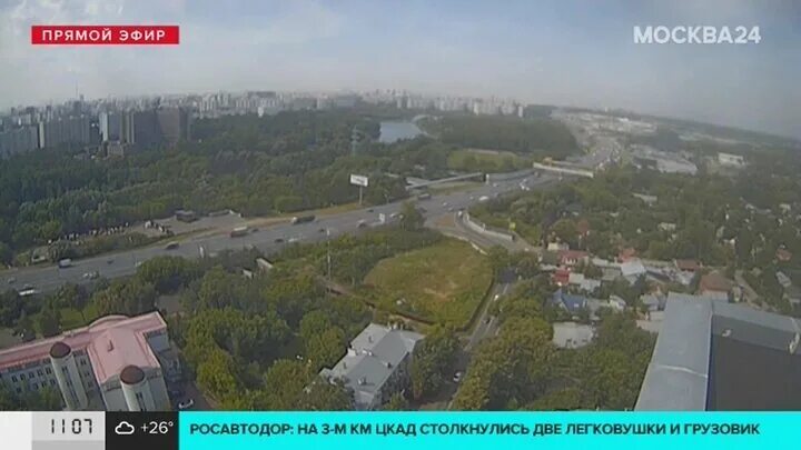 Маха харинама в москве. Look 7 moscow jpg. Московское ралли самокат красная площадь. 11 июля москва. Парк зарядье 2022.