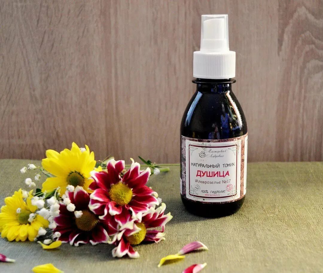 Как сделать гидролат. Гидролат алькитара. Гидролат "мирры" (50 мл). Как сделать гидролат. Гидролат алькитара.