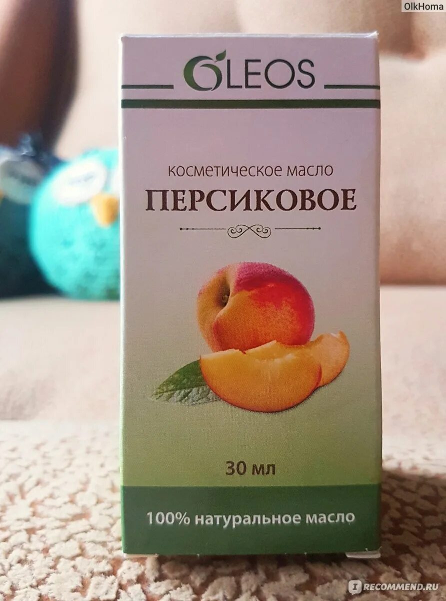 Персиковое масло для лица от морщин. Персиковое масло от морщин. Персиковое масло от морщин. Персиковое масло для лица от морщин. Масло персика для лица от морщин.