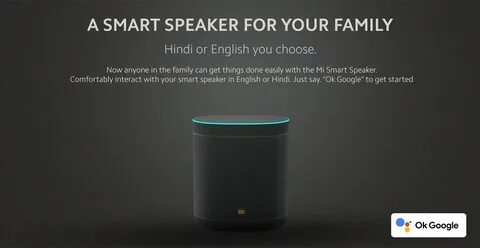 Голосовой помощник xiaomi