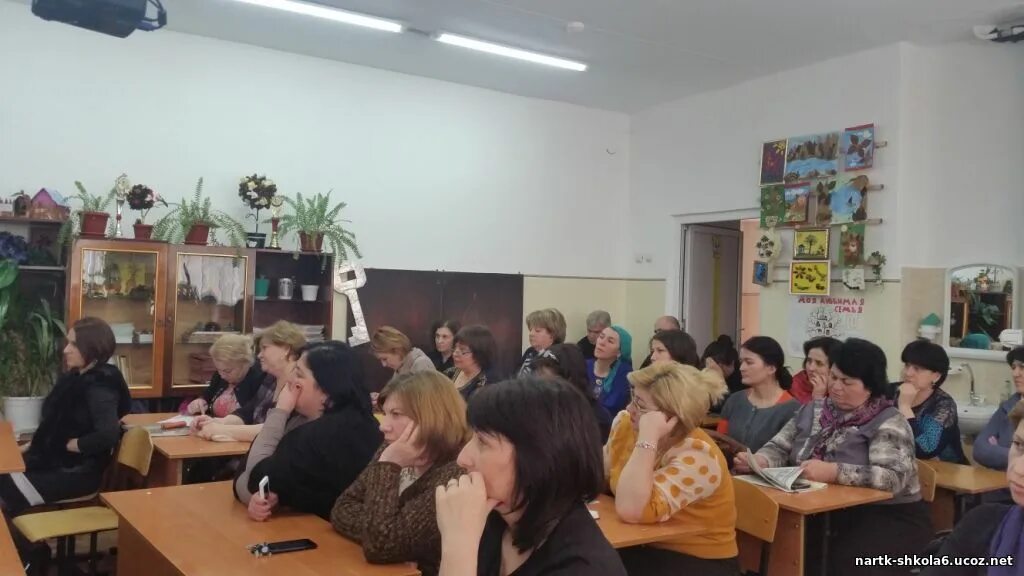 Мкоу сош 2 нарткала. Нарткала школа 2. 6 школа нарткала учителя. Учителя по химии в нарткале школа номер 2. Сайт мкоу сош 6.