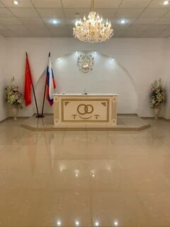 Загс воскресенск