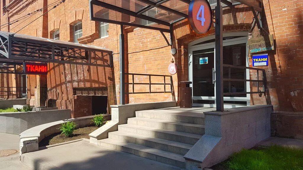 Бизнес-центр Красный октябрь Берсеневский пер., 2, стр. 1 аренда и продажа офисо