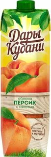 Плодовые дары кубани