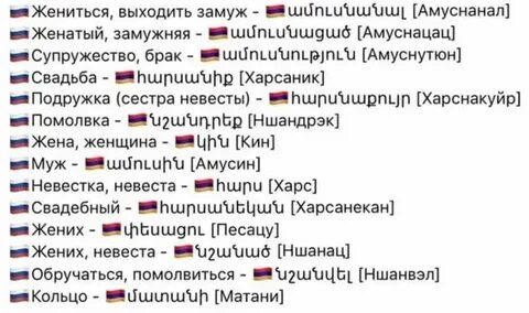 Ca перевод на русский