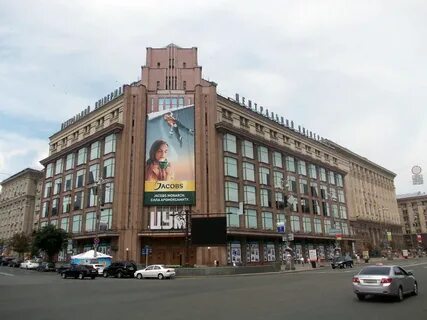 Цум буйнакск