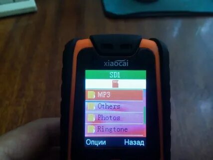 Позвонить 6 6 6
