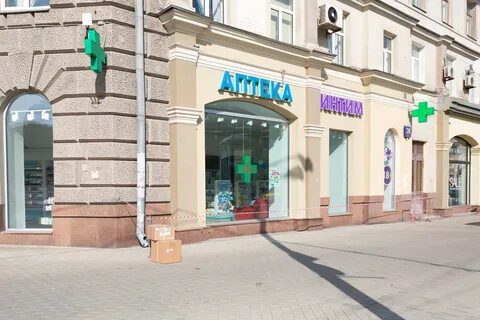 Кутузовский проспект магазины
