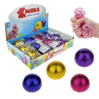 Игрушки 1 шарики