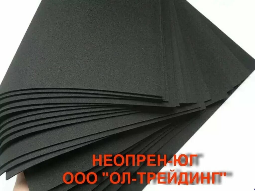 Резина пористая прп-60 п-10х30. Резина пористая 5. Резина пористая 5. Пористая резина 1мм листовая. Резина пористая 5.