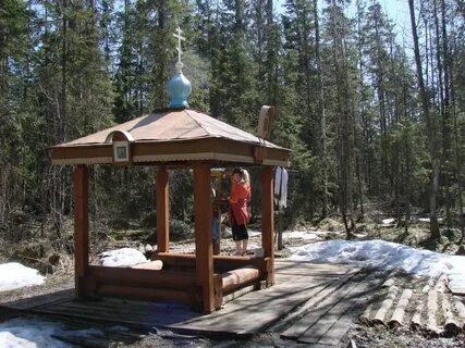 Святой источник серафимы