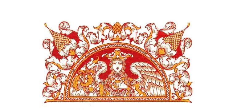 Лубок марины русановой. Орнамент народных сказок. Орнамент народных сказок. Роспись хохлома жар птица. Орнамент народных сказок.