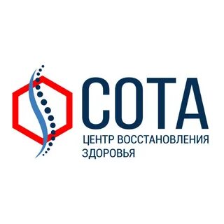 Центр восстановления