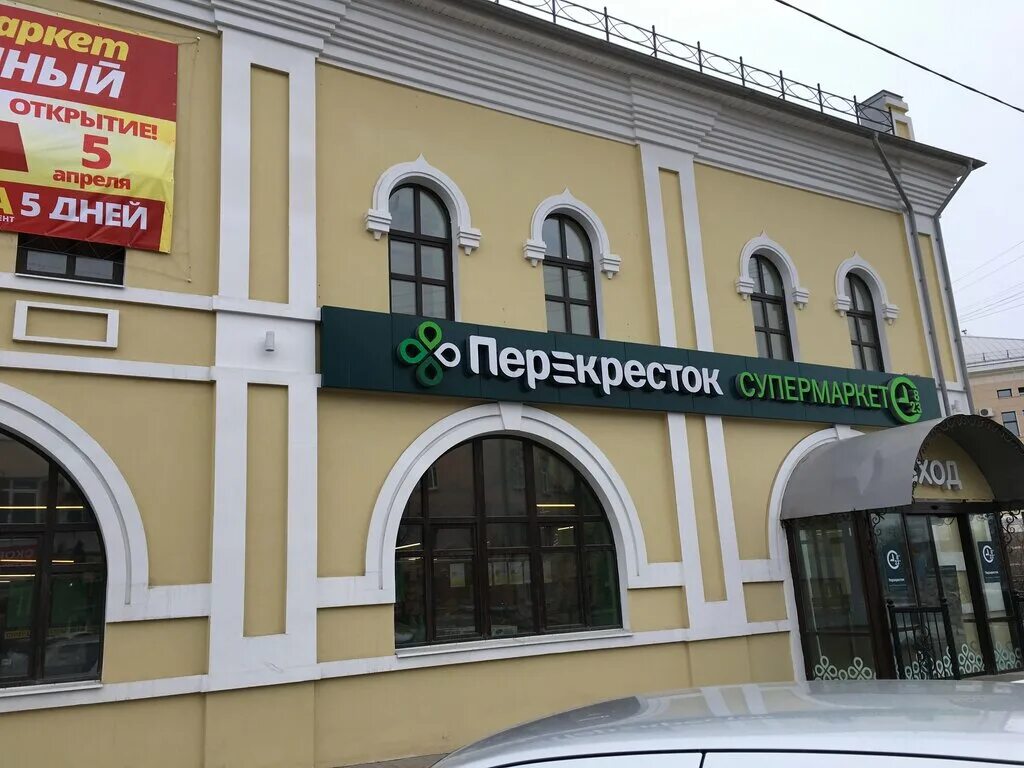 Panorama: Myasobull, fast food, Russia, Vologda, prospekt Pobedy, 15 - Yandex.Ma