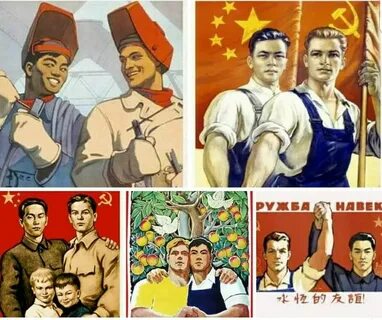 Русский китаец братья