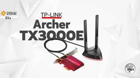 Tp link archer tx