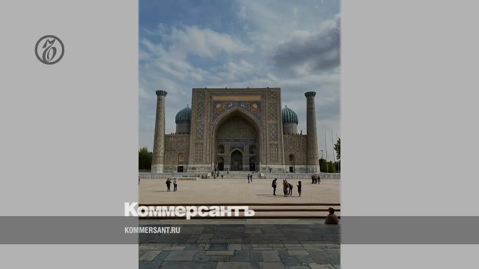 Самарканд город 2020. Когда начнется выжить в самарканде. Хива узбекистан достопримечательности. Площадь регистан в самарканде. Зима самарканд регистан.