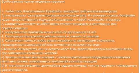 Великое переселение причины
