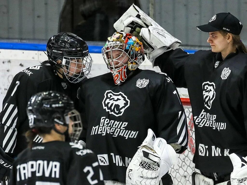 Белые медведи плей офф. Белые медведицы жхл. Белые медведи плей офф. Жхл. Белые медведи плей офф.