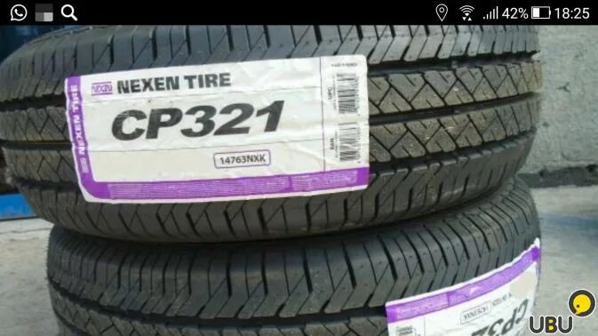 195 про купить. Nexen 195/75 r16c. Шина летняя 195/75/16c 110/108q Nexen cp321. 195/75 R16c Нексен 321. 195 75 16с Нексен ср321.