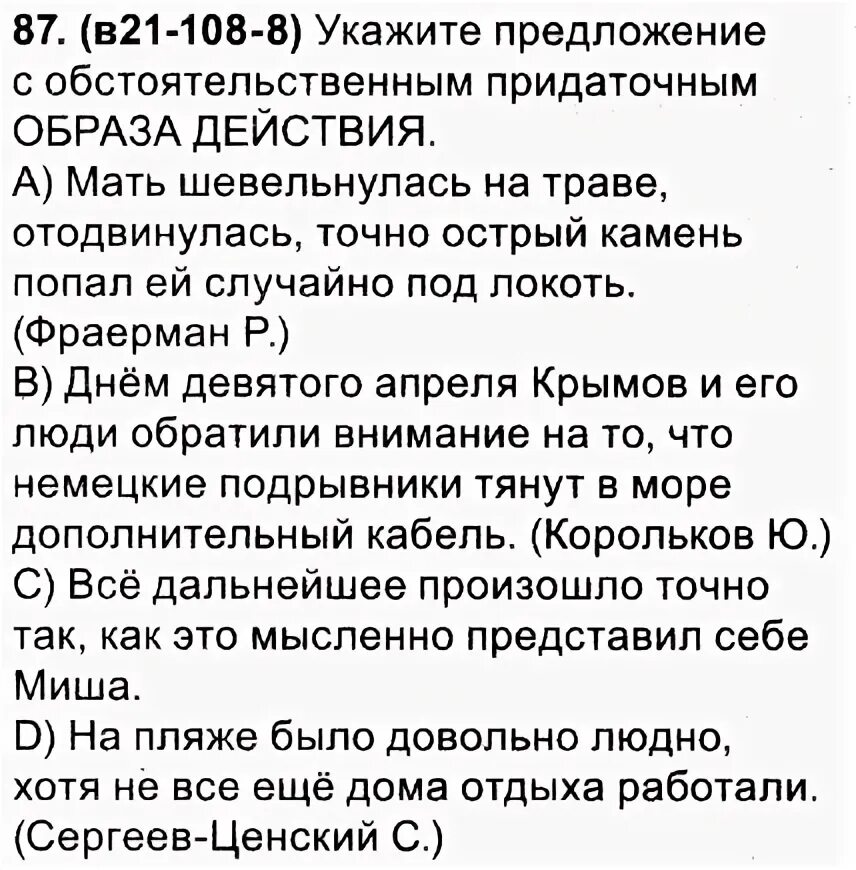 Пустая комната эстетика. Мрачная комната с окном. Большая пустоватая комната показалась неуютной. Тёмная комната эстетика. Большая пустоватая комната показалась неуютной.