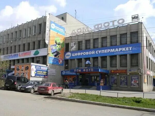 киров ул. улица горького 54. улица максима горького 54 пенза. г пенза ул максима горького 54. горького 54 ижевск.