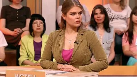 Давай разведемся читать