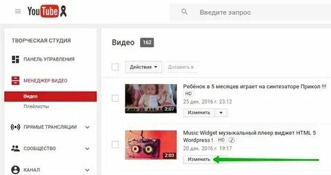 Как избавиться от замедления. Как избавиться от замедления