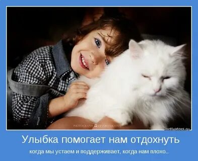 Песня что то я устала надо отдохнуть