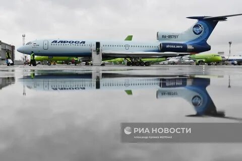 Самолет тушка