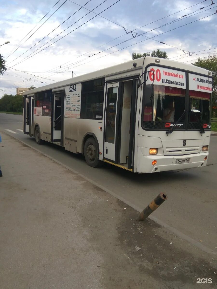 Маршрутка 60