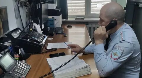 Звоните в полицию 1