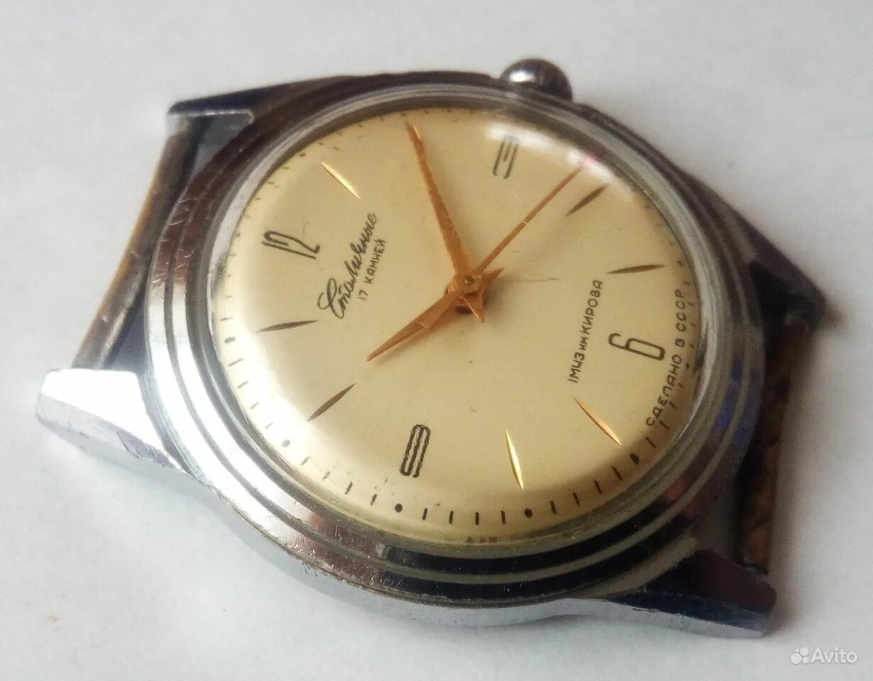 Часы столичные. Часы москва 1 мчз. Золотые часы столичные 1 мчз. Часы столичные. Золотые мужские часы москва - 1мчз им кирова.