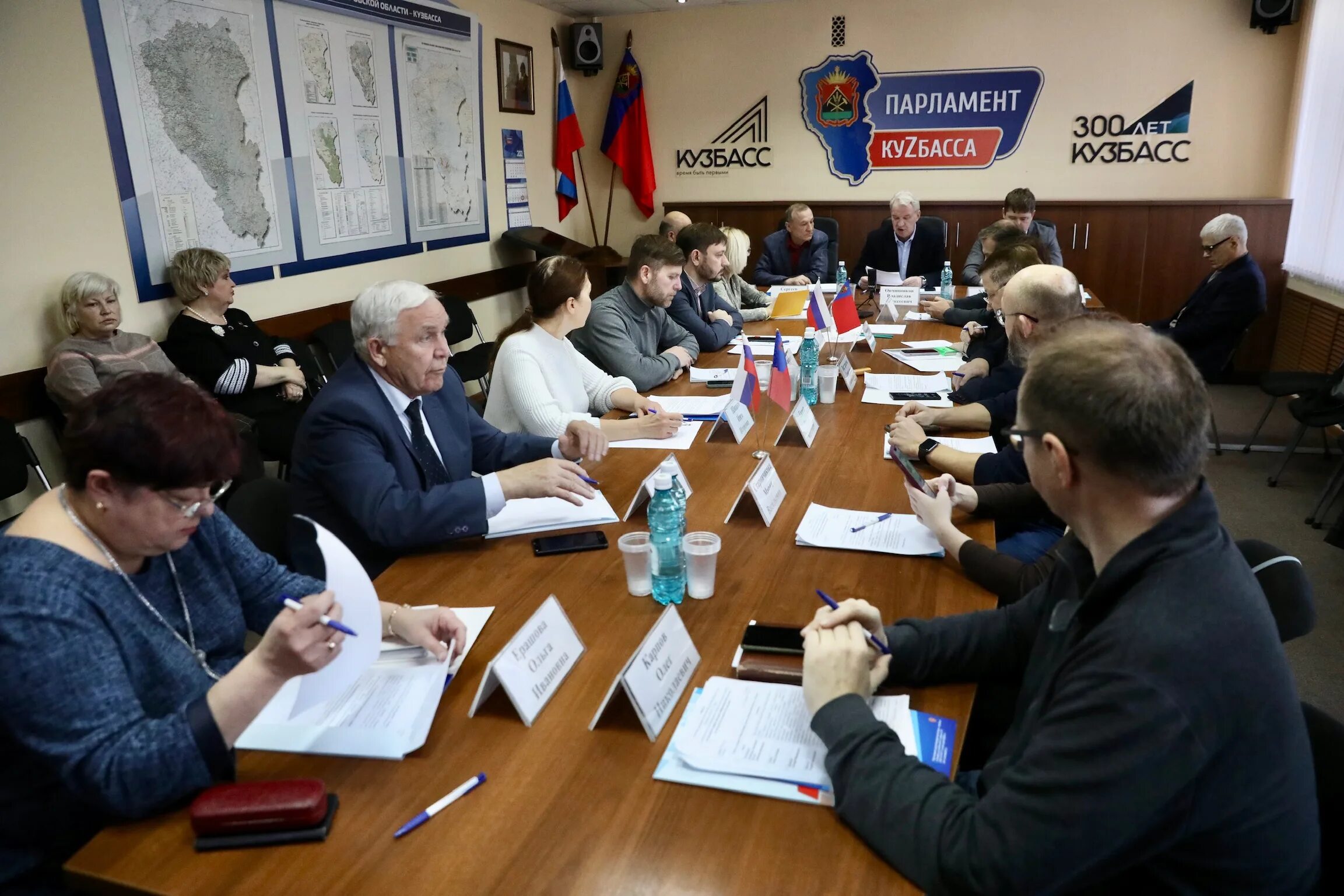 Общая комиссия. Общественная наблюдательная комиссия. Наблюдатели снг. Общая комиссия. Общественная наблюдательная комиссия (онк) лого.