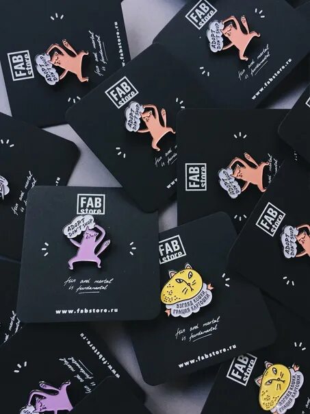 Fab store. Дисконтная карта fab. фаб бренд. фаб стор лого.