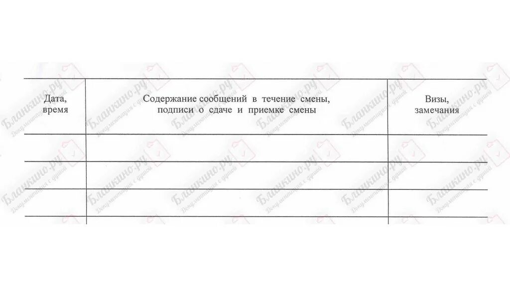 Блок лист метро