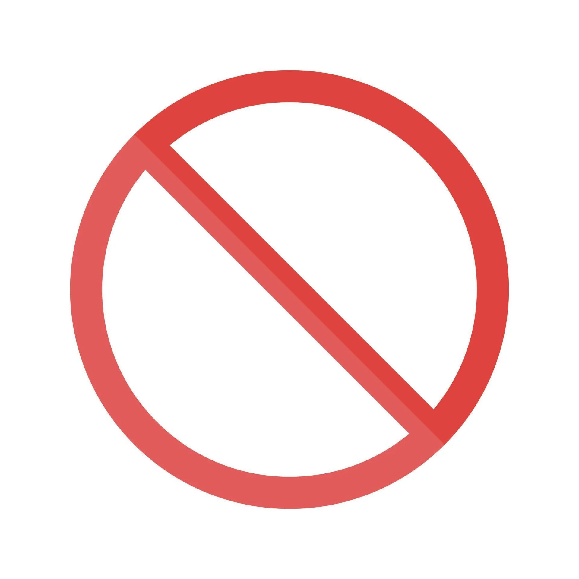 Stop mark. Stop mark. Stop mark. Марк остановка. Стоп.