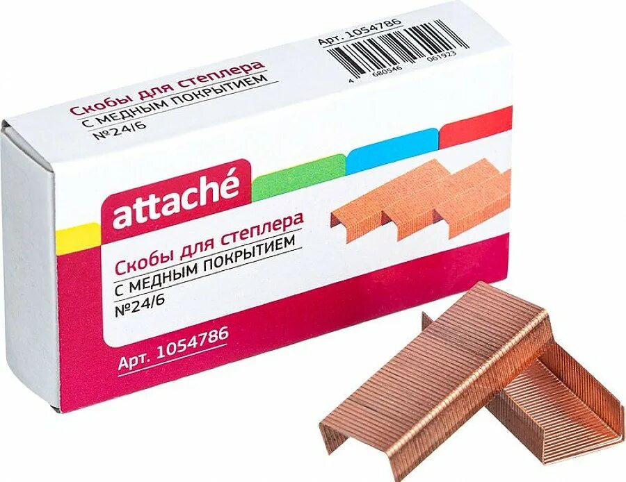 Maped скобы 1000шт/№24/6 кор. Скобы 24. Скобы 24. Скобы 24. Скобы к степлеру n24/6 attache.