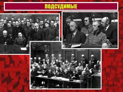 Нюрнбергский процесс постер