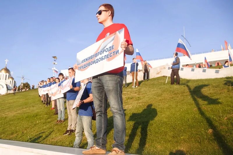 Стелла город трудовой доблести красноярск. Самара город доблести. Самара куйбышев город трудовой доблести. Стелла город трудовой славы самара. Мемориальный комплекс самара город трудовой доблести.