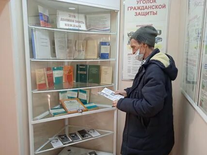 Народный порядок