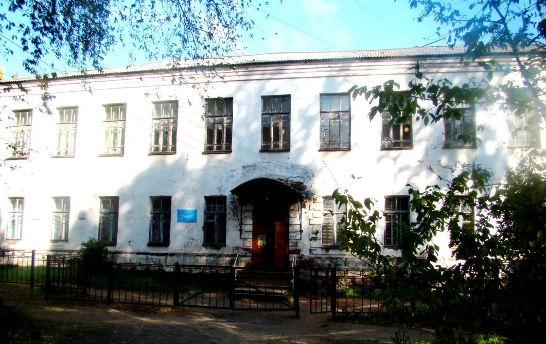 Город онега школа 2. Школа 1 город онега. Школа 4 онега. Школа 4 онега онега. Город онега школа 2.